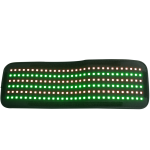 visumlight