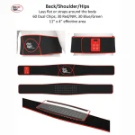 back pad
